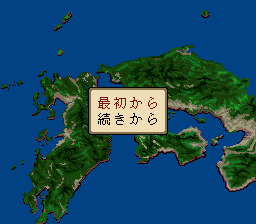 信长公记(日)